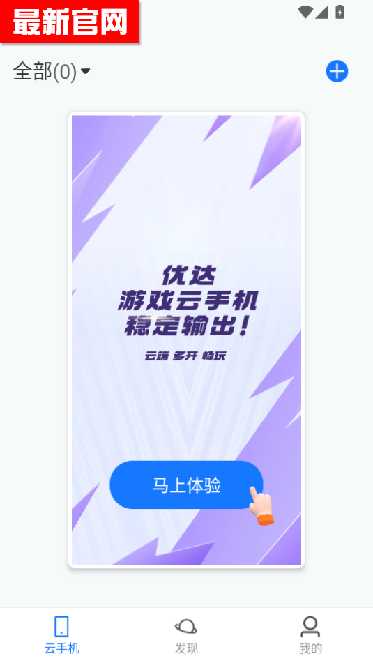 Ŵֻ°汾2025ͼ3