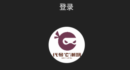 Cְƽ̨ٷ