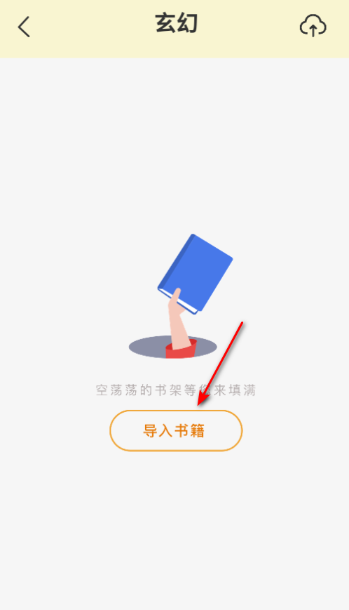һ𿴿app°