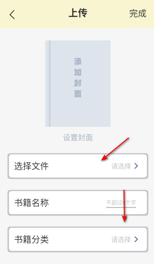 һ𿴿app°