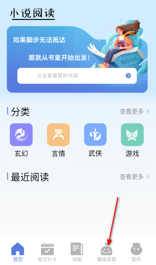 һ𿴿app°