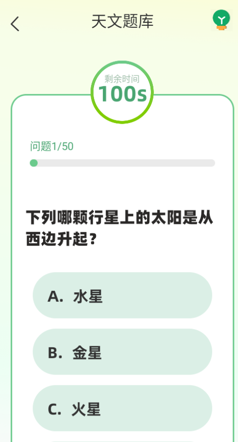 һ𿴿app°