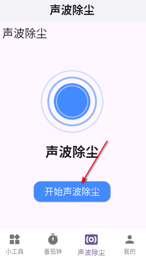Ź߼ֻѰ
