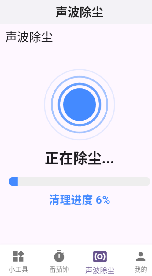 Ź߼ֻѰ