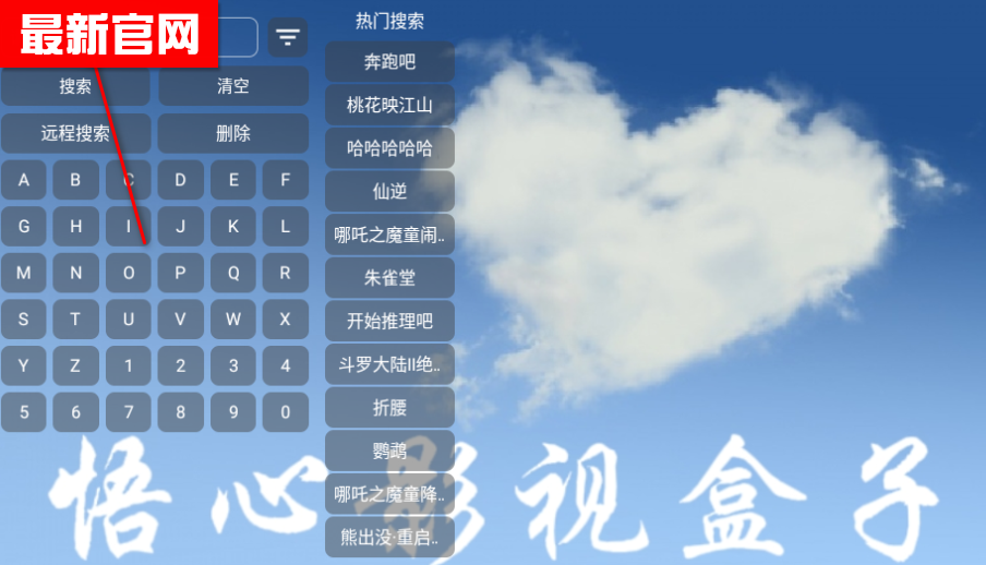 ӰӺ°汾2025