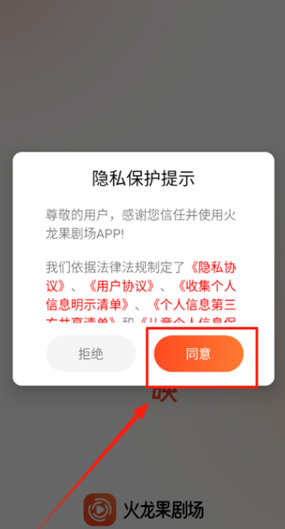 糡̾appֻ