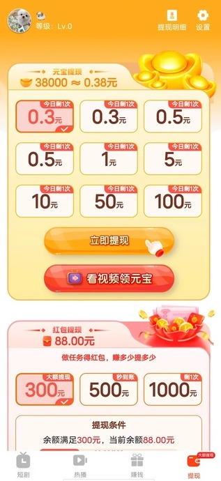 Ӱappٷ