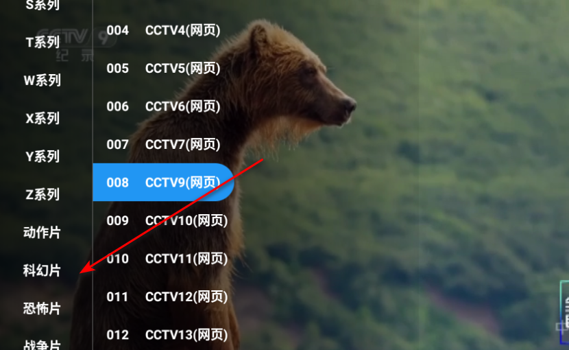 СֱTVӰ°2025