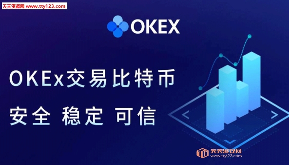 okx ŷ׽ƽ̨ ŷ׹