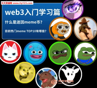 memecoin  82% FLOKI һ۸Ŀ memeϢ
