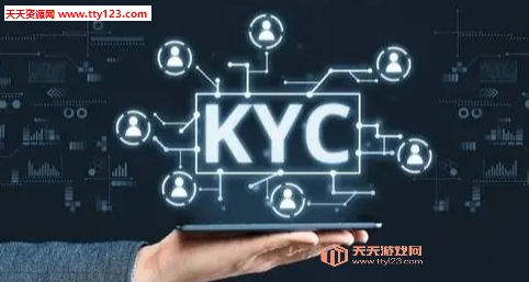OKex̳̣KYC֤ʲô˼ KYC֤ô