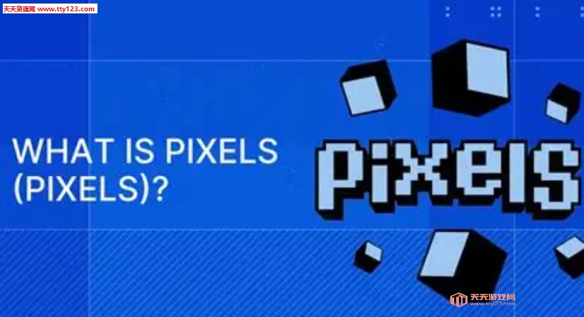 PIXELʲô PIXEL̬ PIXELгмֵǱ