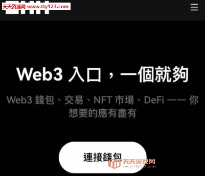 Web3Ǯôֵ web3Ǯıôת
