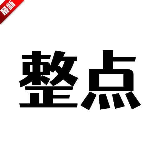 Ƶȫٷ v1.1