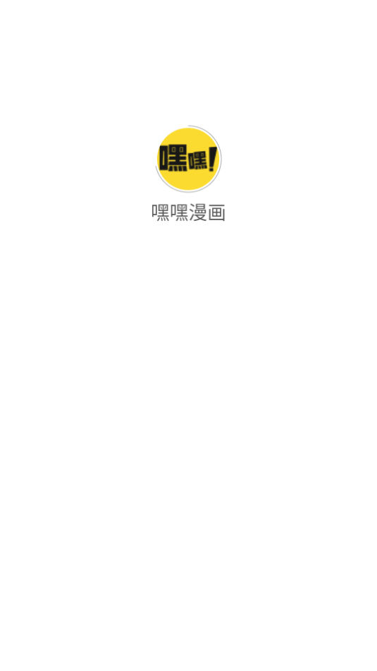 ٺٷذ׿v2.0.6ͼ0