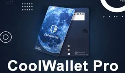 CoolWallet ProǮʲô CoolWallet ProǮʹû