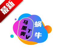 TV°2025 v6.6.6