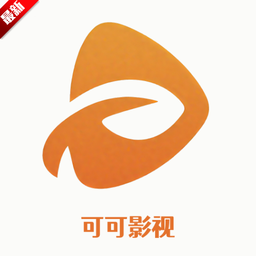 ɿӰ׷app°汾2025v1.0