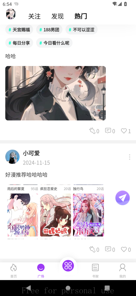 Ѱͼ4