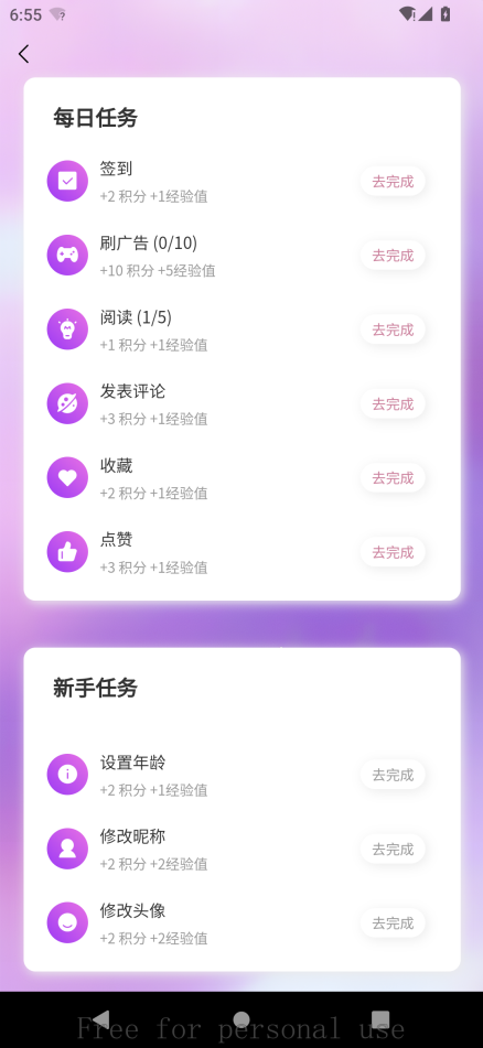 Ѱͼ2