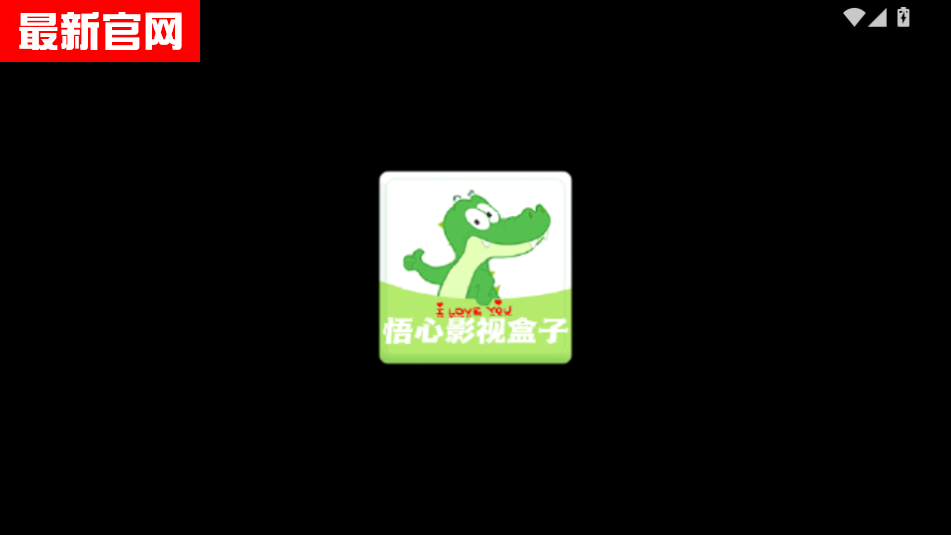 ӰӺ°汾2025v1.0.0ͼ0