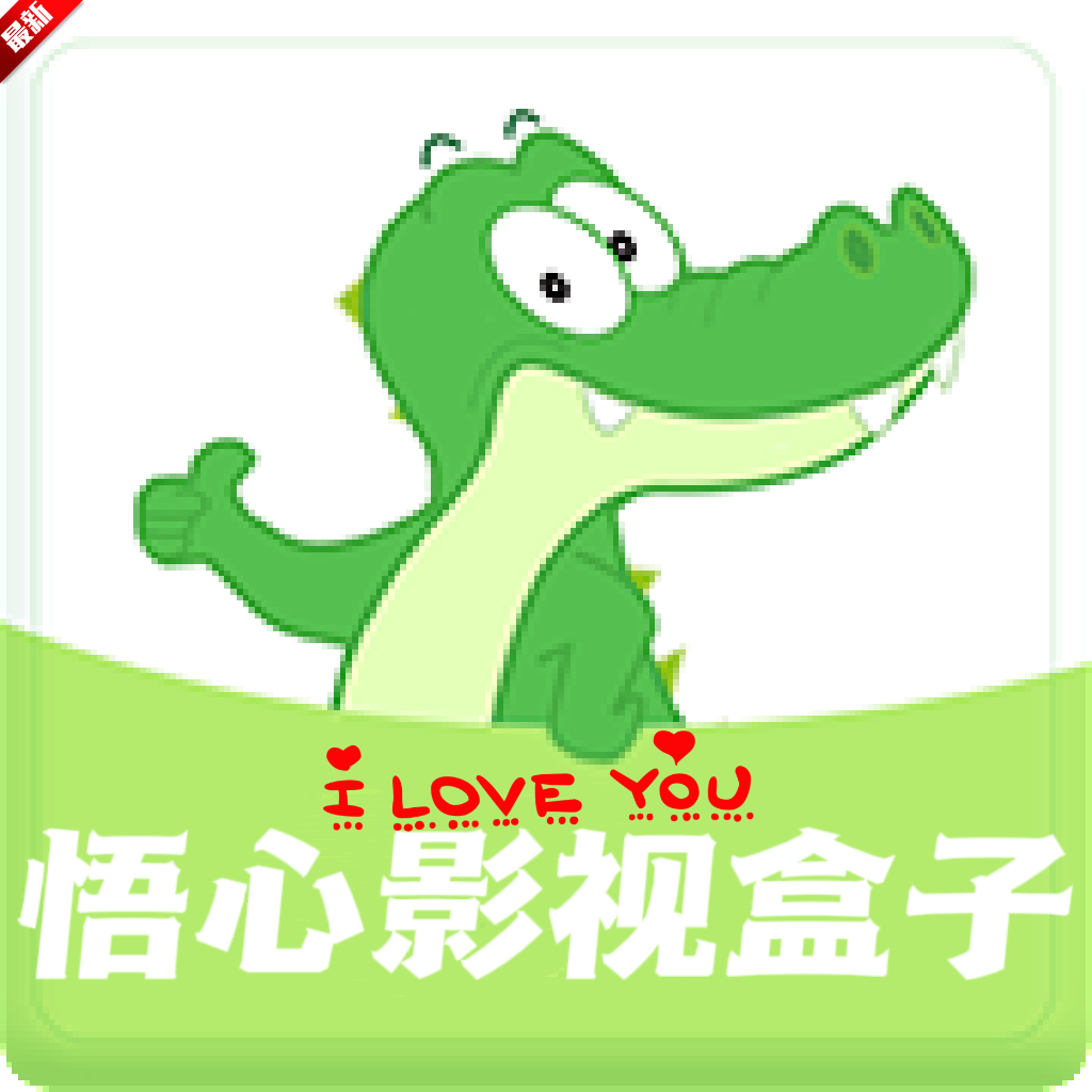 ӰӺ°汾2025v1.0.0