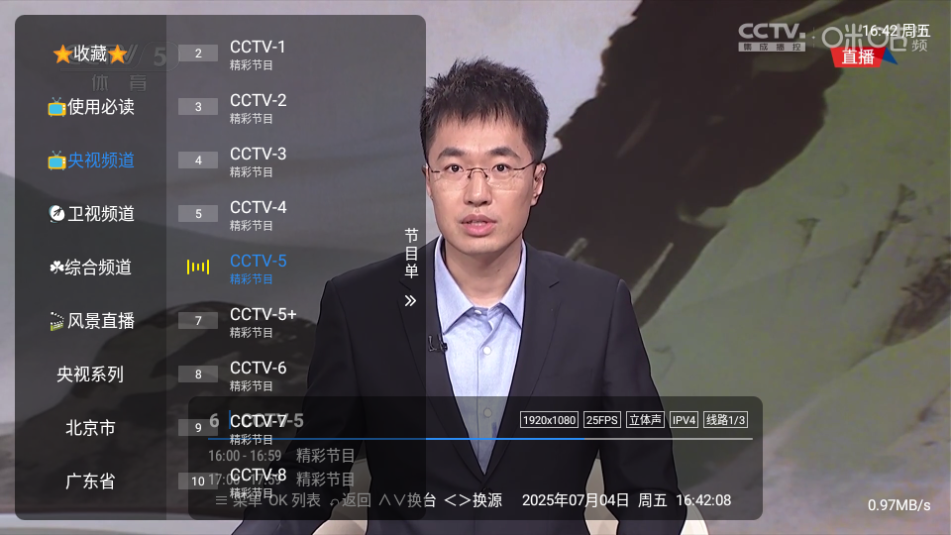 ֿtv131ӺӰv1322ͼ1