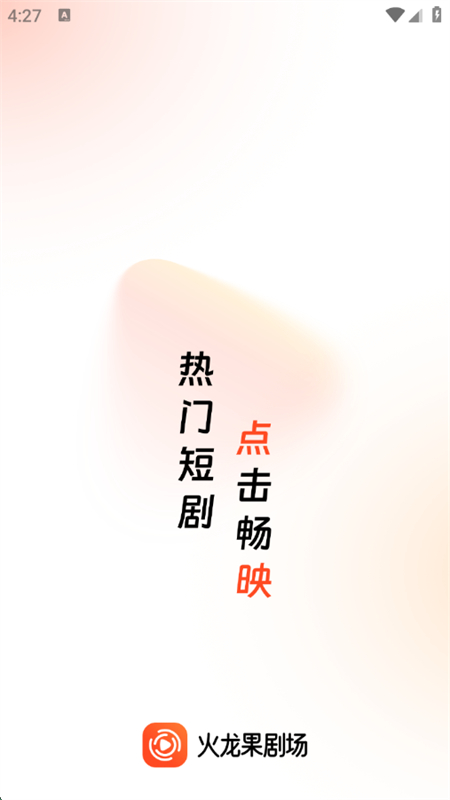 糡̾appֻͼ1