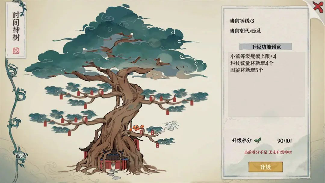 ŵǧϷٷv1.0.0ͼ1
