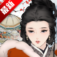 ŵǧϷٷv1.0.0