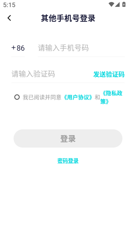 κ°2025v1.5.0ͼ2