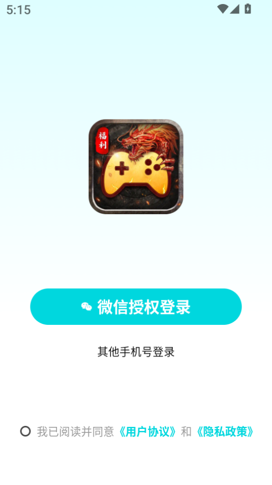 κ°2025v1.5.0ͼ1