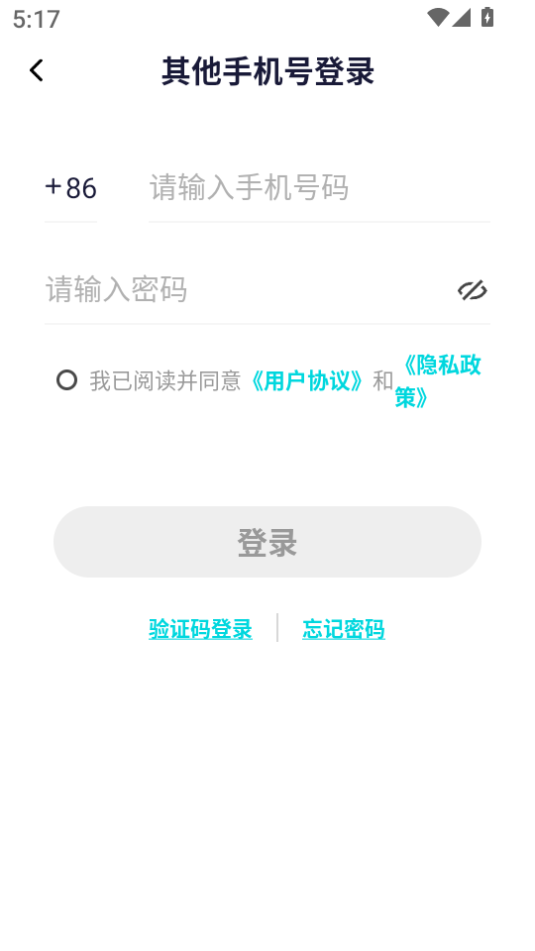 κ°2025v1.5.0ͼ3