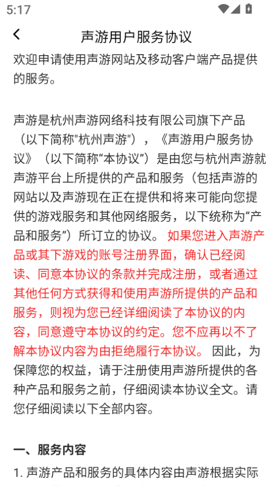 κ°2025v1.5.0ͼ4
