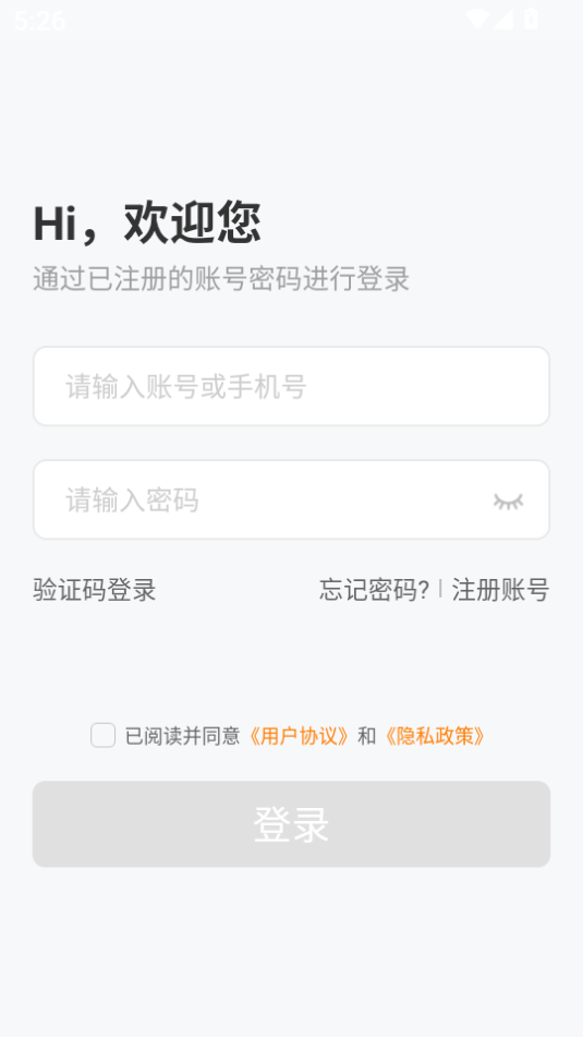 Ҭֻٷv1.0.0.10ͼ3