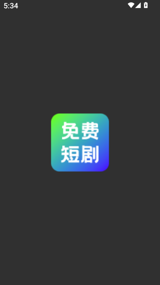 Ѷ̾°2025v1.0.1ͼ0