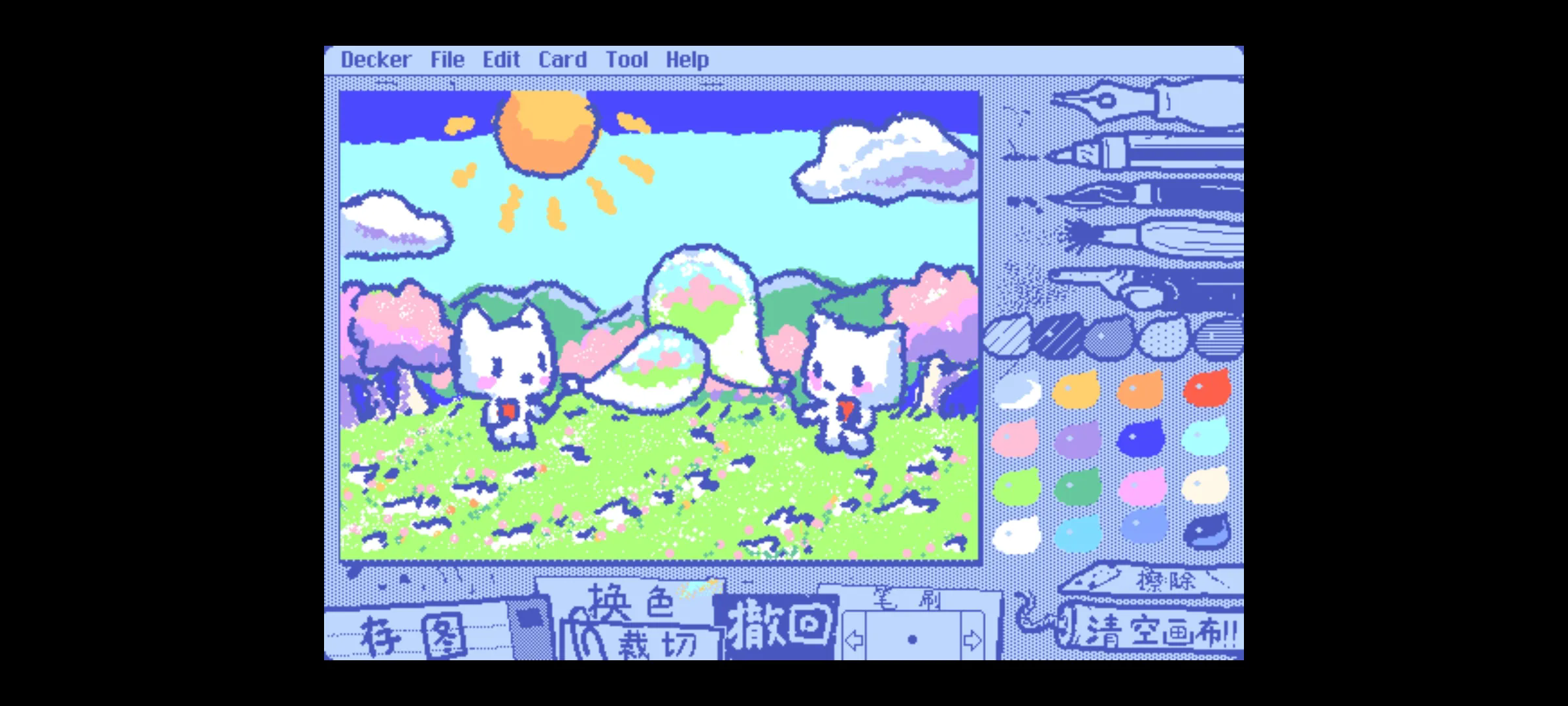 Wigglepaintȫʰv1.1.1ͼ3