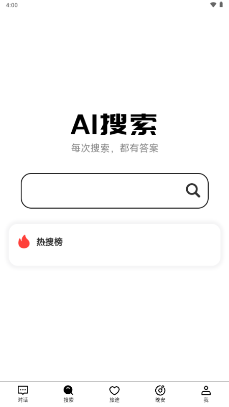 AIٷv2.61ͼ2