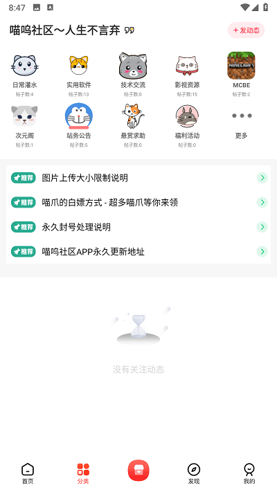 Դ°v1.0.0ͼ3