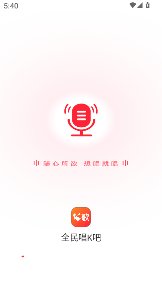 ȫkɹٷv1.0.0ͼ1
