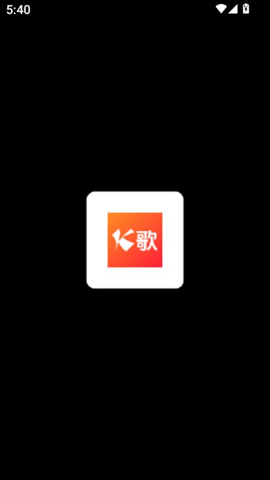 ȫkɹٷv1.0.0ͼ0