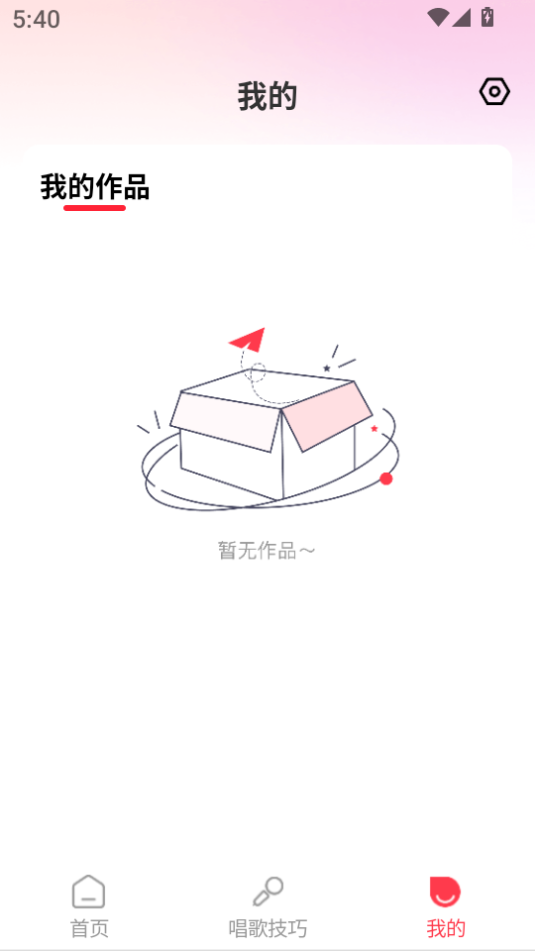ȫkɹٷv1.0.0ͼ4