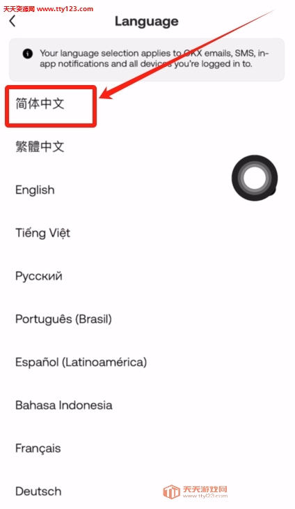νŷOKXappĳɼ ôweb3Ǯĳ