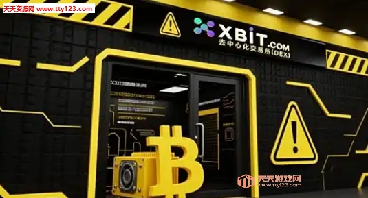 ±رϡȱֱͻ XBIT½׷ʲô