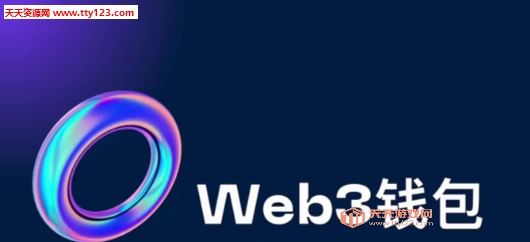 web3Ǯôusdt web3Ǯıôת