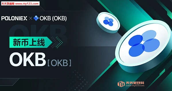 okbΪʲô OKBλȡ 5ֳʽϸԱ