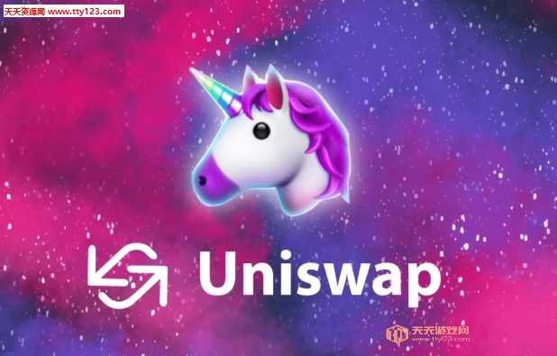 uniswapʲô˼ uniswapʲô