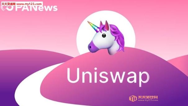 uniswapʲô˼ uniswapʲô