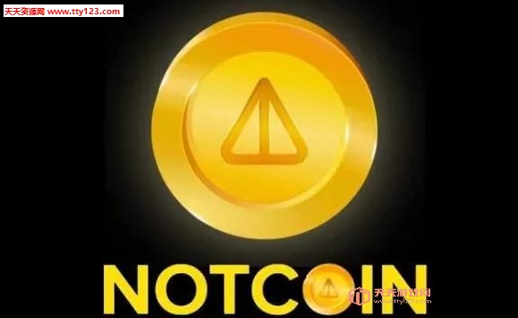 ʲôNotcoin Notcoinʲô(NOT) notδֵԤ