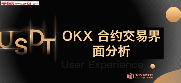 OKBƽ̨𣿳βͶƱ